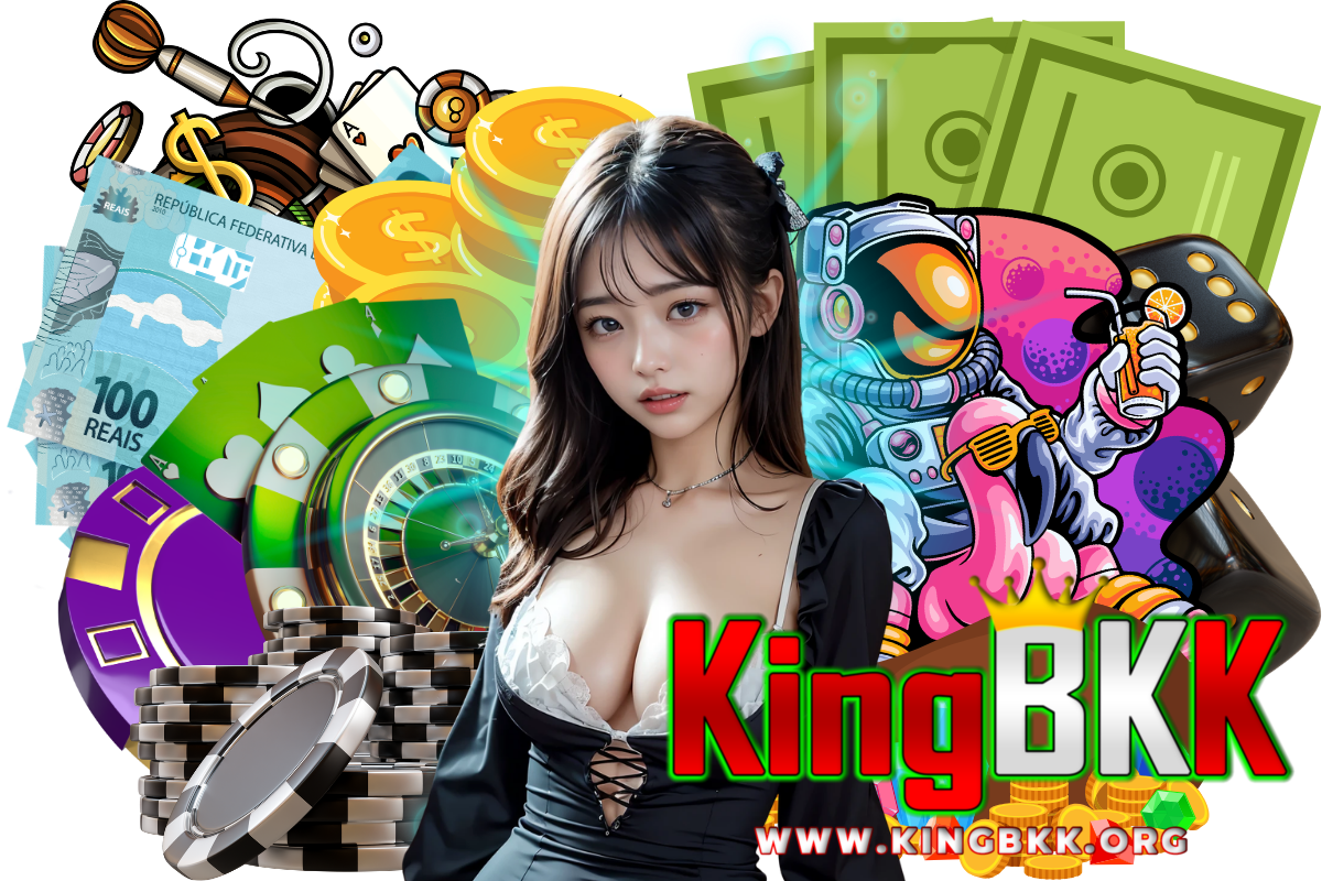 kingbkk สมัคร
