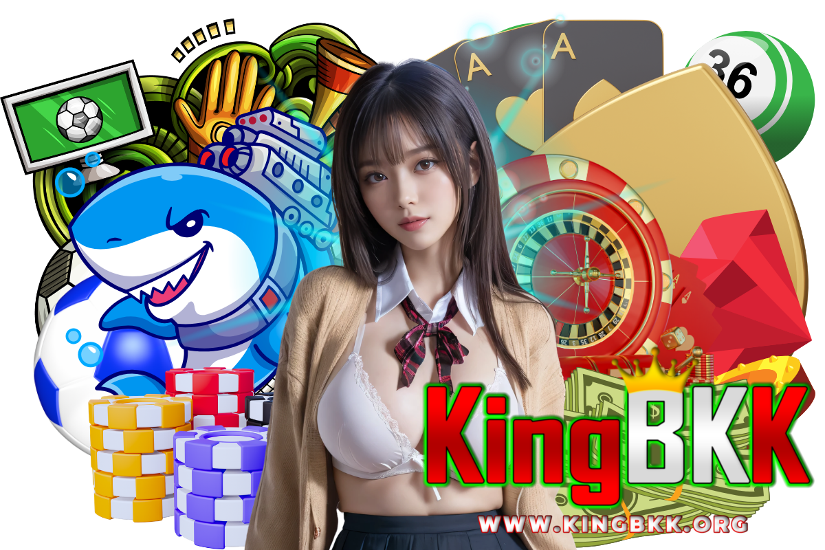 kingbkk สล็อต