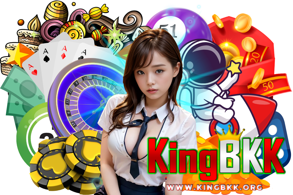 kingbkk แจกเครดิตฟรี